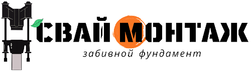 монтаж жб свай