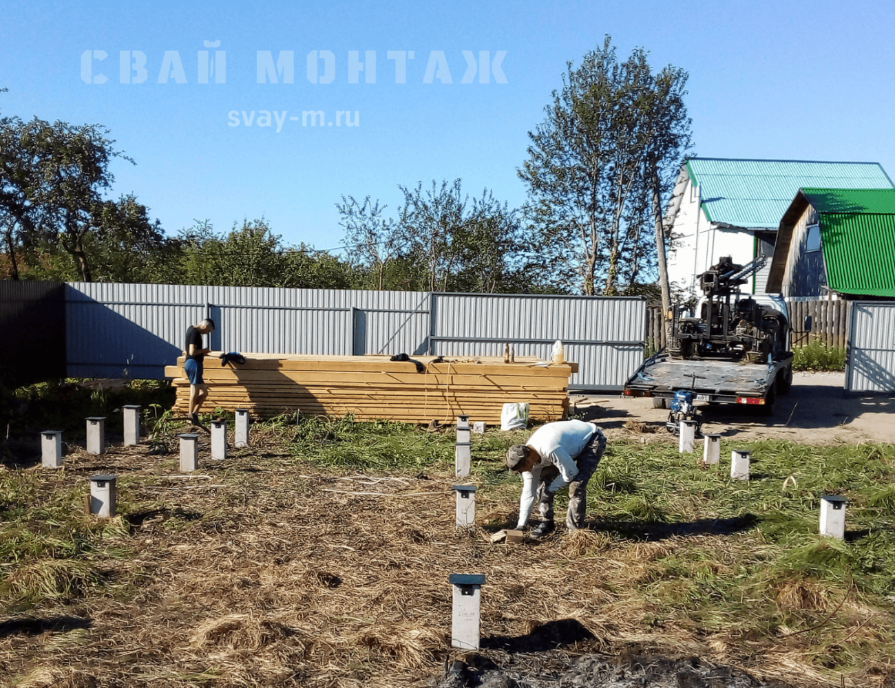фундамент на жб сваях в твери поселок химинститута